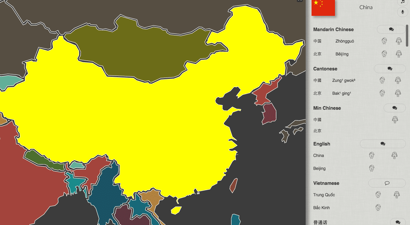 Localingual - Atlas of the Future — Atlas of the Future